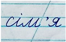 0402yw0y-3370-224x145.png