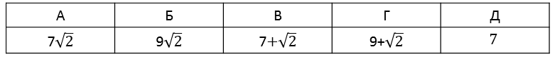 0402yw1w-c93e-781x84.png