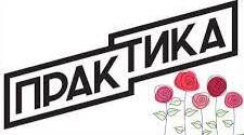 Щоденник педагогічної практики з української мови та літератури