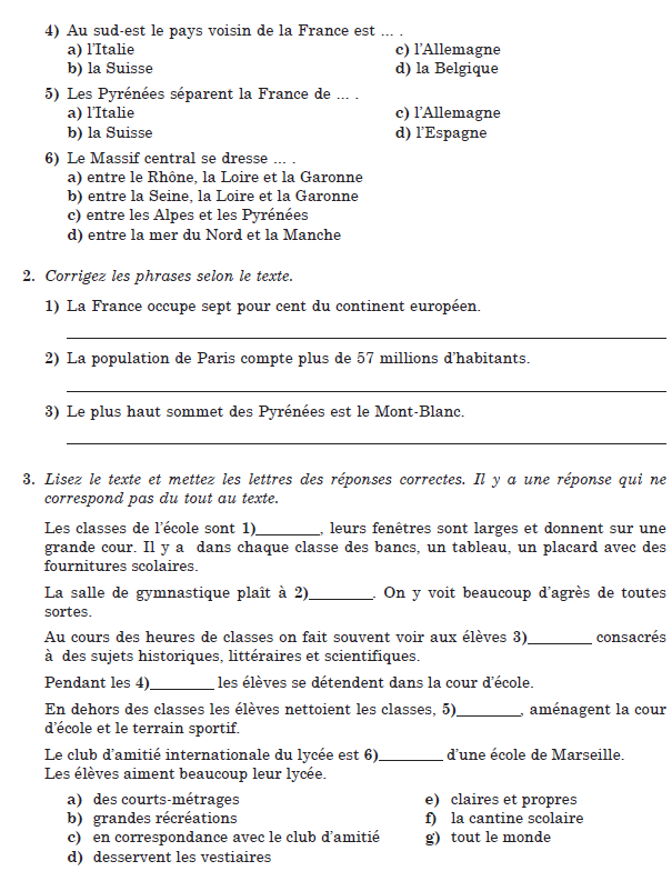 0402ywmx-b4c7-605x784.png