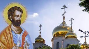 13 травня — святого Якова. Що потрібно зробити в цей день усім християнам
