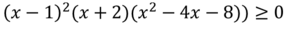 0402yxfw-62c7-290x31.png