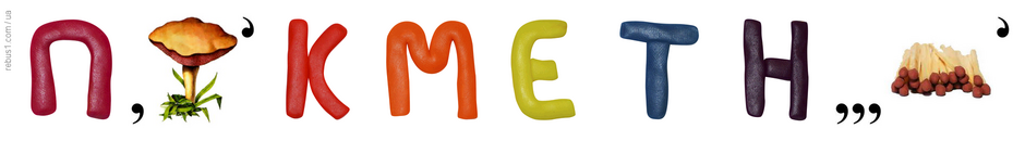 0402yxtz-9dfd-940x130.png