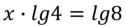 0402yxwa-411a-126x26.png