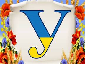 0402yyvs-1c21-288x216.jpg