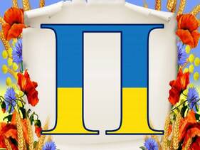 0402yyvt-3679-281x211.jpg
