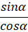 0402yzac-4826-42x47.png