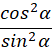 0402yzaf-6b31-52x50.png