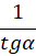 0402yzar-86ea-33x51.png