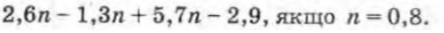 0402yze0-3f3c-444x33.png