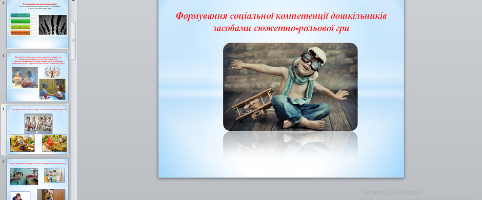 0402z0lf-3914-940x390.png