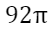 0402z0po-8685-50x31.png