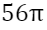 0402z0ps-d898-47x30.png