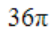 0402z0qb-1f08-53x34.png