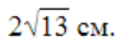 0402z0tr-7de0-112x46.png