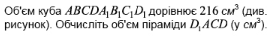 0402z0uy-c716-552x73.png