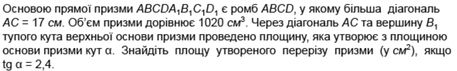 0402z0y5-46a2-888x138.png