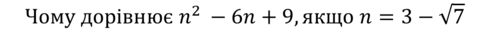 0402z1c2-f09a-490x29.png