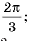 0402z1hc-70b7-30x41.png