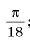 0402z1hg-1103-30x41.png