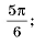 0402z1hv-a1a7-31x40.png