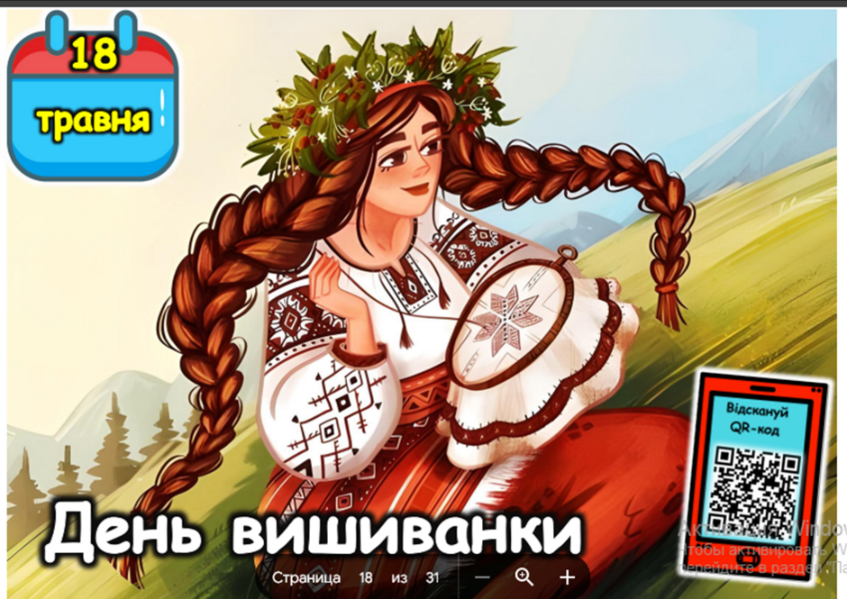 0402z1td-890e-940x665.png