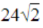 0402z22r-684e-61x40.png