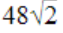 0402z233-8ea0-63x33.png