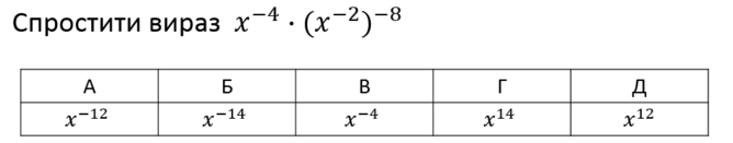 0402z23x-f4a7-454x89.png