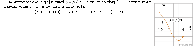 0402z258-64ef-818x203.png