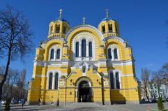 Владимирский собор, Киев — фото, описание, карта