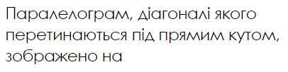 0402z29v-1502-406x102.png