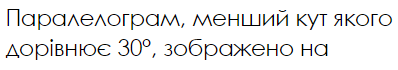 0402z2a0-7d32-398x70.png
