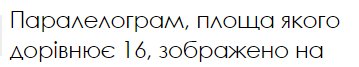 0402z2a3-2451-359x67.png