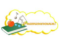 0402z2l2-d244-242x181.jpg