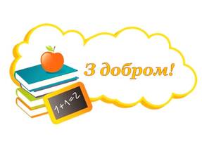 0402z2l5-904b-287x215.jpg