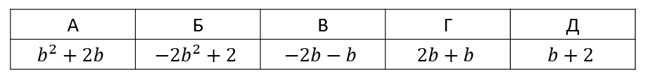 0402z2t8-dd5a-931x119.png