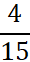 0402z2un-1f5d-30x62.png