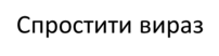 0402z2vq-91a6-202x52.png