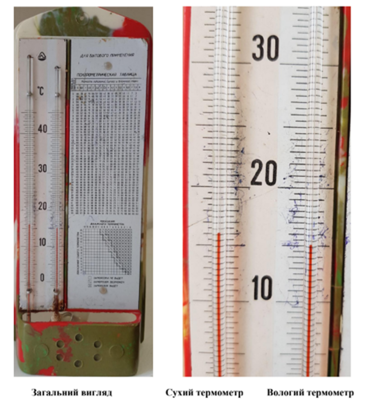 0402z2wv-b898-740x821.png