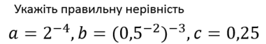 0402z341-d3d9-381x64.png