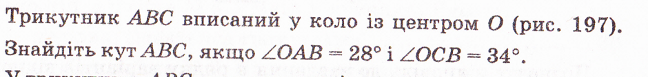 0402z396-4e1e-940x113.png