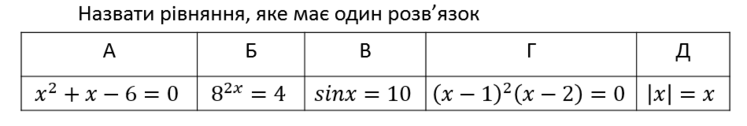 0402z399-bdd6-491x83.png