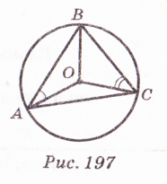 0402z39f-8783-186x205.png
