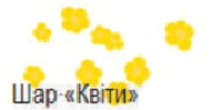 0402z3ag-f62c-190x99.png