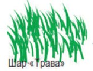 0402z3aj-c074-193x146.png