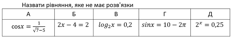 0402z3b4-ee7a-940x157.png