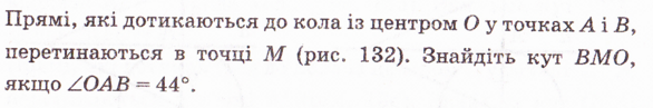 0402z3do-2ec7-586x97.png