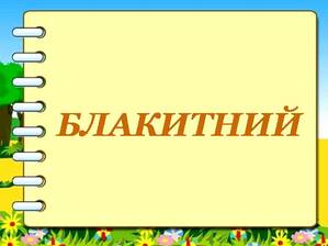 0402z3er-b15a-299x224.jpg