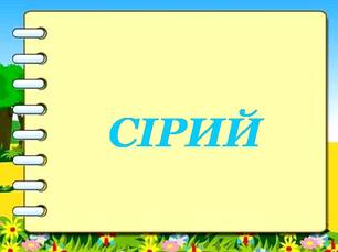 0402z3eu-364d-306x229.jpg